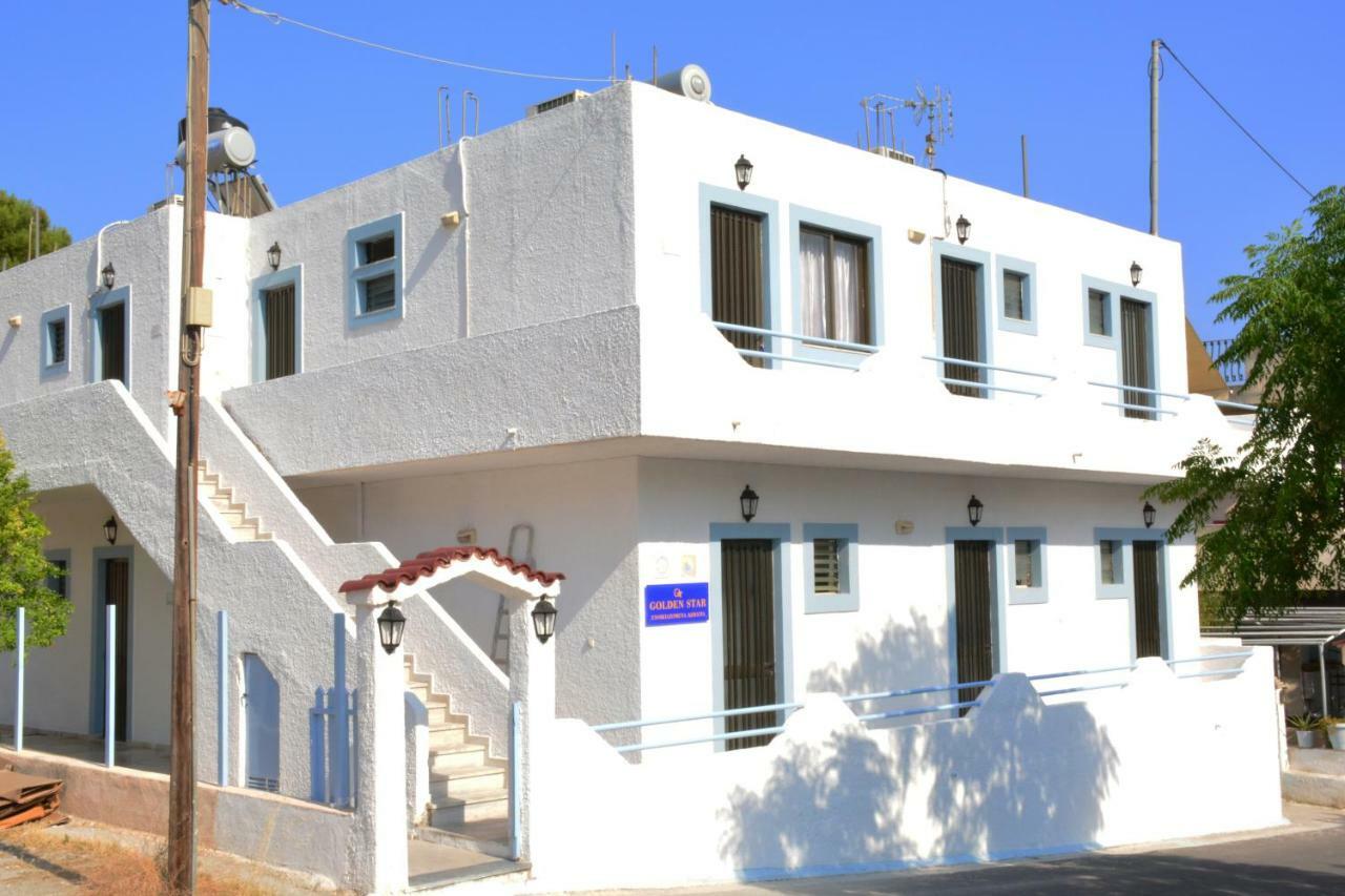 Appartement Golden Star Praxitelous à Agia Marina  Extérieur photo